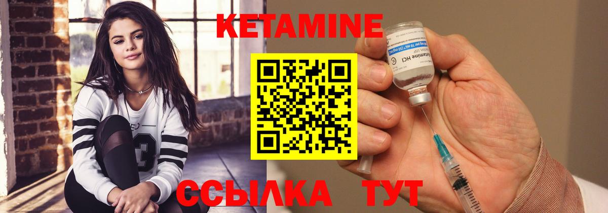 Меф МЯУ МЯУ кристаллы  Лсд 25  Ишимбай  MDMA  Меф  Марихуана  Вход с VPN  Cocaine  Как найти закладки? 