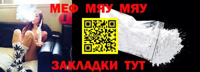 хмурый Лесосибирск