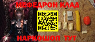 хмурый Лесосибирск