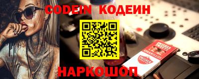 альфа пвп VHQ Ликино-Дулёво