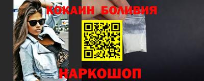 альфа пвп VHQ Ликино-Дулёво