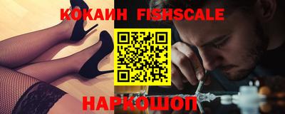 альфа пвп VHQ Ликино-Дулёво
