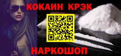 хмурый Лесосибирск