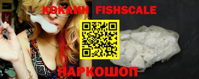 альфа пвп VHQ Ликино-Дулёво
