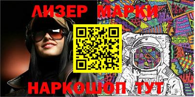 хмурый Лесосибирск