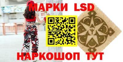 хмурый Лесосибирск