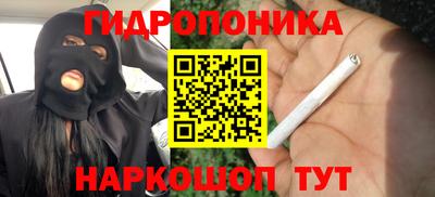 альфа пвп VHQ Ликино-Дулёво