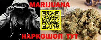 хмурый Лесосибирск