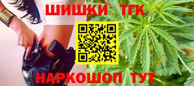 альфа пвп VHQ Ликино-Дулёво