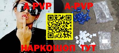 хмурый Лесосибирск