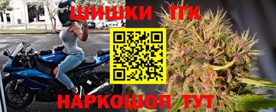 хмурый Лесосибирск