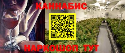 альфа пвп VHQ Ликино-Дулёво