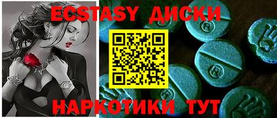 хмурый Лесосибирск