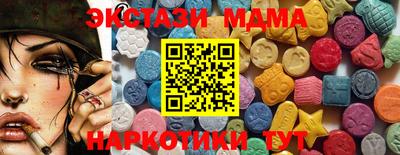 хмурый Лесосибирск