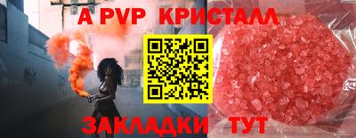 хмурый Лесосибирск
