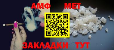 альфа пвп VHQ Ликино-Дулёво