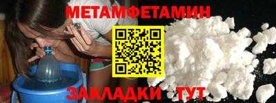 альфа пвп VHQ Ликино-Дулёво