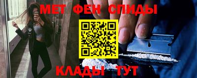 альфа пвп VHQ Ликино-Дулёво