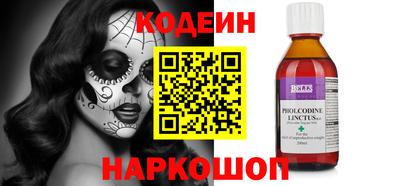 альфа пвп VHQ Ликино-Дулёво