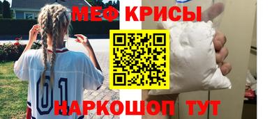 альфа пвп VHQ Ликино-Дулёво